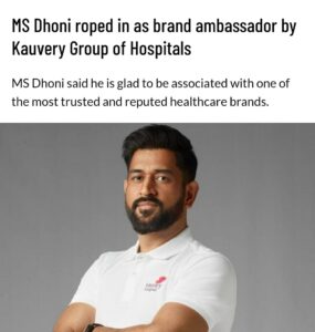 MS Dhoni roped in as brand ambassador by Kauvery Group of Hospitals