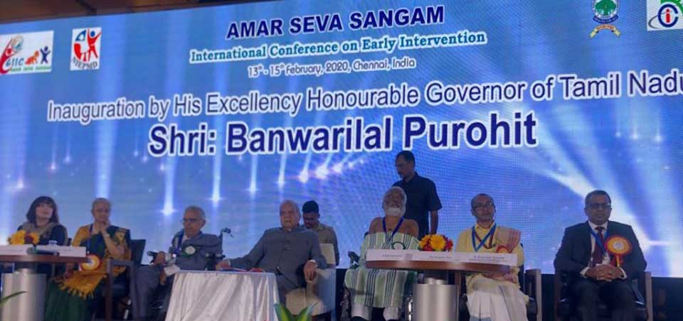 Amar Seva Sangam