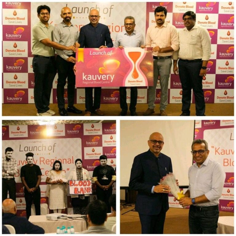 Kauvery Blood Requirements